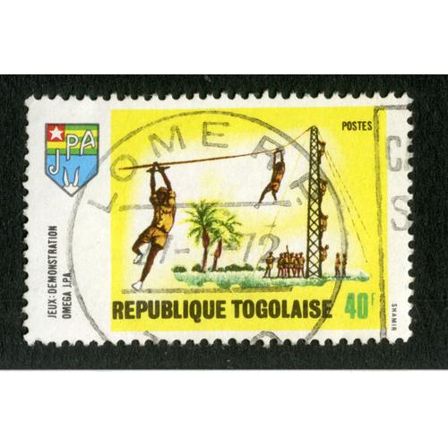 Timbre Oblitéré République Togolaise, Jeux : Démonstration Omega J.P.A., Postes, 40 F