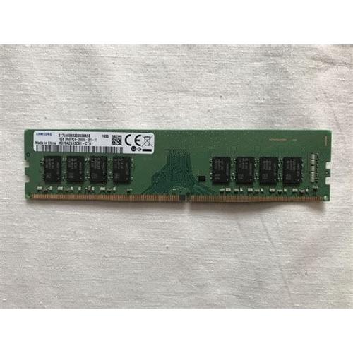 Mémoire RAM SAMSUNG 16Go "M378A2K43CB1-CRC"
