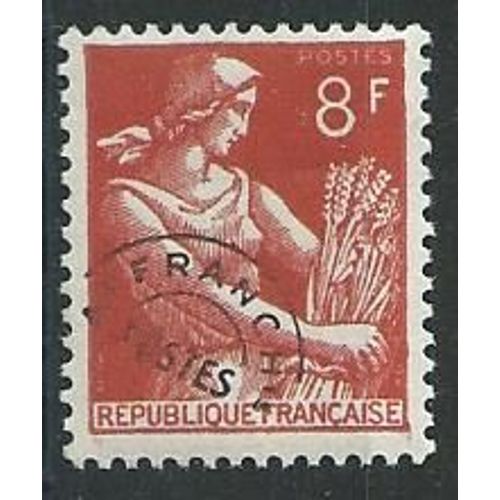 Moissonneuse Préoblitéré N°108 Neuf Sans Trace De Charnière.
