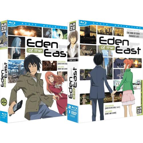 Eden Of The East - Intégrale (Série Tv) + 2 Films - 2 Coffrets Blu-Ray