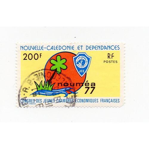 Nouvelle Calédonie- 1 Timbre Oblitéré Faciale 200f- N°413- Nouméa 77- Manque Une Dent En Bas À Droite