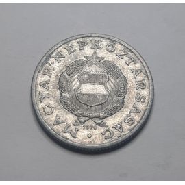 1 Forint Hongrie Emblème De La République Populaire De Hongrie 1970 Hu_28
