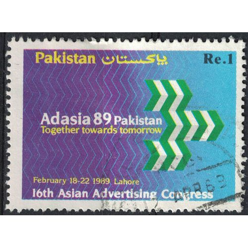 Pakistan 1989 Oblitéré Used 16ème Congrès Asiatique De La Publicité Rs1