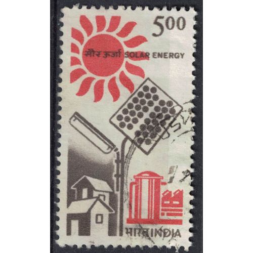 Inde 1988 Oblitéré Used Solar Energy Energie Solaire