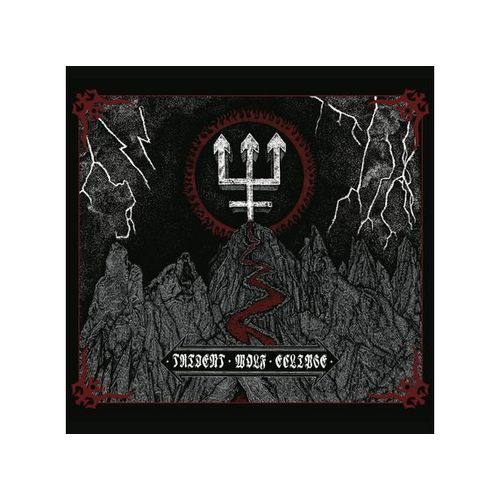Trident Wolf Eclipse ( Limited Edition)