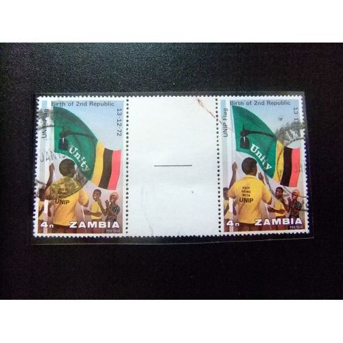 Zambia 1973 Primer Aniversario De 2ª Republica Yvert N 111 Fu Interpanel