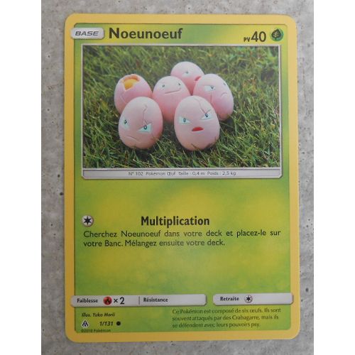 Noeunoeuf 1/131 - Sl6 - Lumière Interdite - Vf