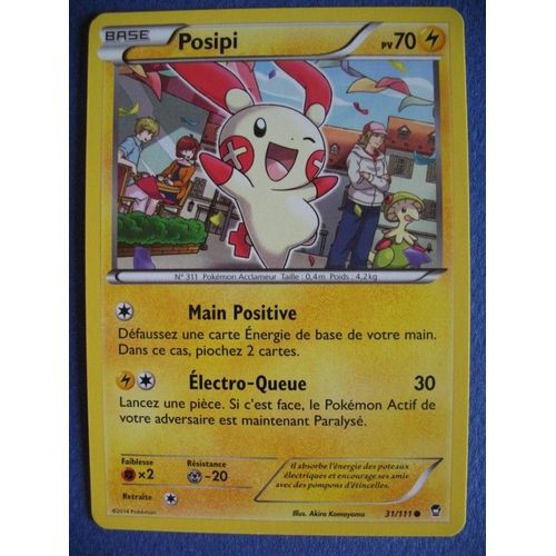 Carte Pokemon - Posipi - 31/111 - Poings Furieux - 2014 - Scb