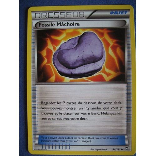 Carte Pokemon - Dresseur - Fossile Mâchoire - 94/111 - Poings Furieux - 2014 - Scb