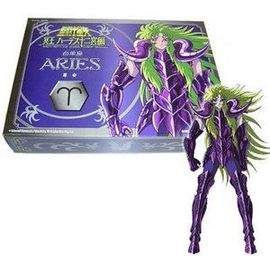 Hades Aries
