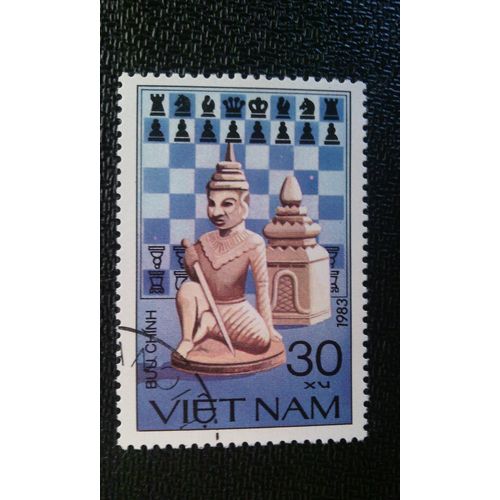 Timbre Vietnam Yt 428 Pièces D'échec 1983