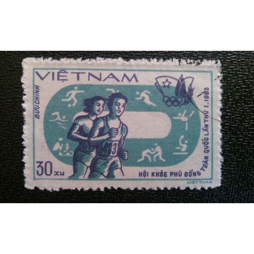 Timbre Vietnam Yt 458 9èmes Jeux Asiatiques, New Delhi 1983