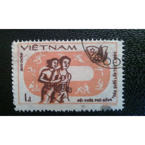 Timbre Vietnam Yt 459 9èmes Jeux Asiatiques, New Delhi 1983