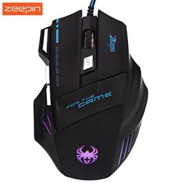 SOURIS GAMER 3 Boutons 1200 DPI Optique Filaire USB Gaming Mouse