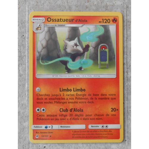 Ossatueur 12/131 - Sl6 - Lumière Interdite - Vf