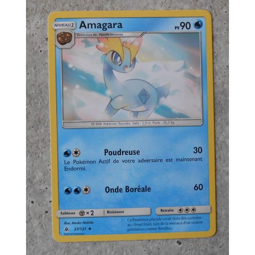 Amagara 27/131 - Sl6 - Lumière Interdite - Vf