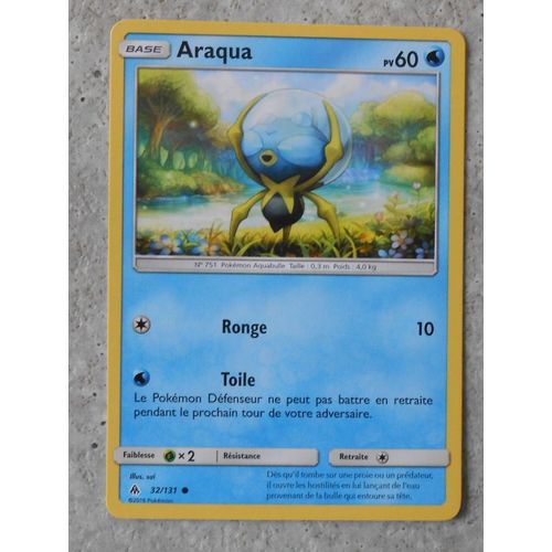 Araqua 32/131 - Sl6 - Lumière Interdite - Vf
