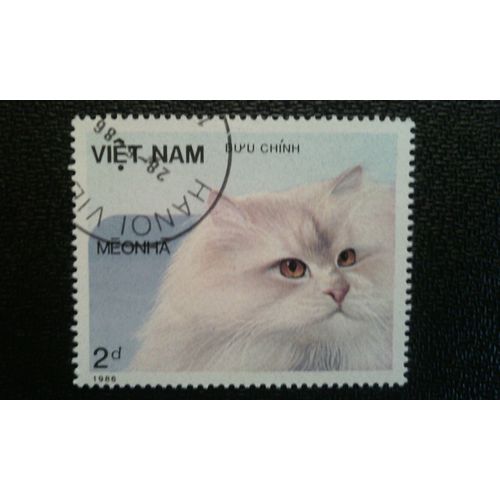 Timbre Vietnam Yt 686 Chat Domestique (Felis Silvestris Catus) 1986