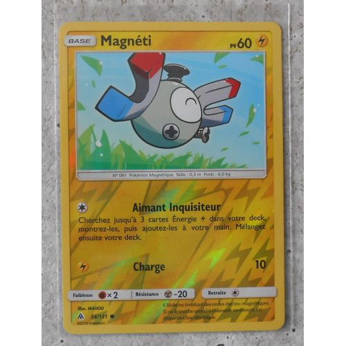 Magneti Reverse 34/131 - Sl6 - Lumière Interdite - Vf