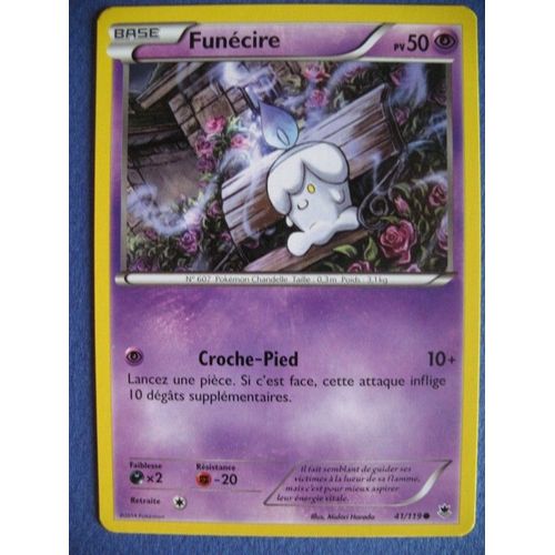 Carte Pokemon - Funécire - 41/119 - Xy - Vigueur Spectrale - 2014 - Scb