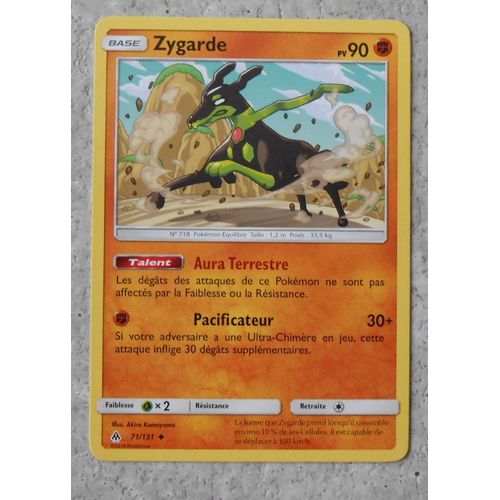 Zygarde 71/131 - Sl6 - Lumière Interdite - Vf