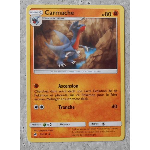 Carmache 61/131 - Sl6 - Lumière Interdite - Vf