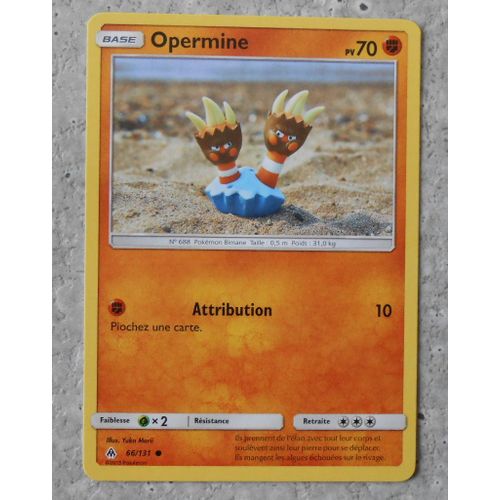 Opermine 66/131 - Sl6 - Lumière Interdite - Vf