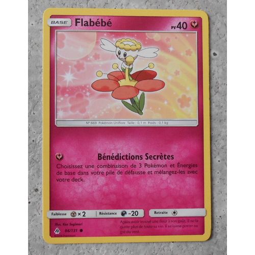 Flabebe 84/131 - Sl6 - Lumière Interdite - Vf