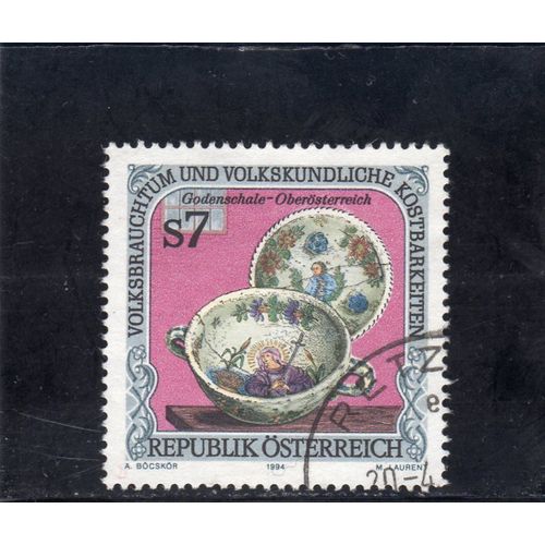 Timbre-Poste DAutriche (Us Et Coutumes Populaires. Objet Traditionnel Ancien)