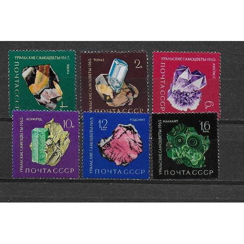 Russie 1963 : Pierres Précieuses De L'oural : Topaze/Jaspe/Améthyste/Emeraude/Rhodoniite/Malachite - Série Entière De 6 Timbres Neufs *
