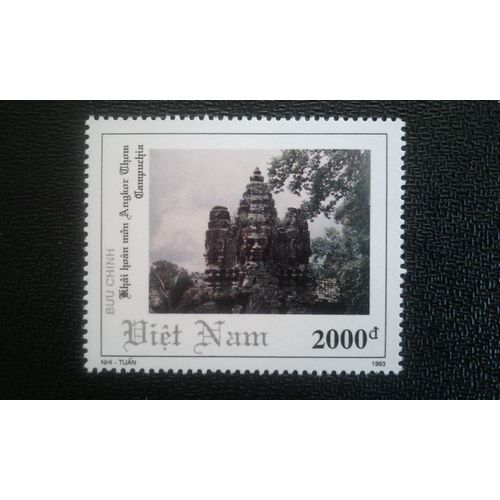 Timbre Vietnam Yt 1417 Arc De Triomphe Angkor Thom - Kampuchea 1993