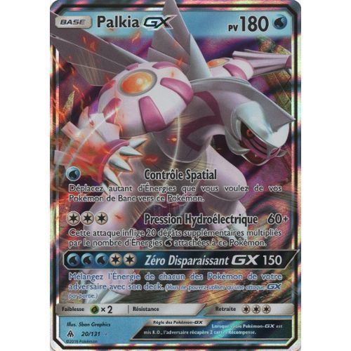 Carte Pokemon Française Palkia Gx 20/ 131 Lumière Interdite