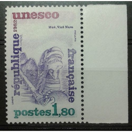 Timbre De Service 1982 France Yvert Et Tellier N°S71 Unesco Huê Viet Nam Bord De Feuille Neuf**