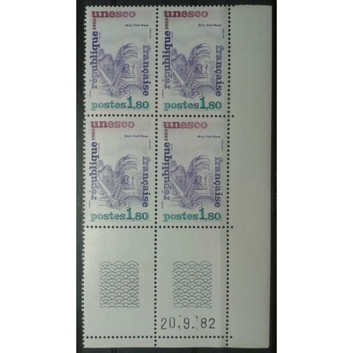 Bloc 4 Timbres De Service 1982 France Yvert Et Tellier N°S71 Unesco Huê Viet Nam Coin De Feuille Daté 20.9.82 Neuf**