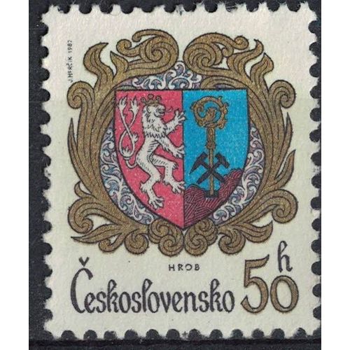 Tchécoslovaquie 1982 Oblitéré Used Coats Of Arms Blason Ville De Hrob