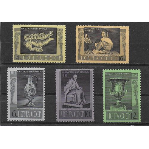 Russie 1966 : Tableaux Et Oeuvres Divers Du Musée De L'ermitage À Leningrad - Série Entière De 5 Timbres Neufs *