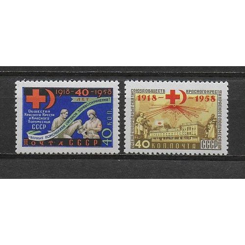 Russie 1958 : 40è Anniversaire De La Croix-Rouge Et Du Croissant-Rouge Soviétiques : Infirmière Pansant Un Blessé/Bâtiment De La Croix-Rouge - Série Entière De 2 Timbres Neufs **