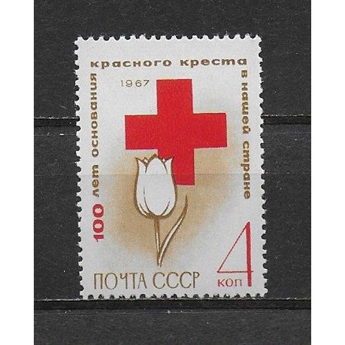 Russie 1967 : Centenaire De La Croix-Rouge Nationale - Timbre Neuf **