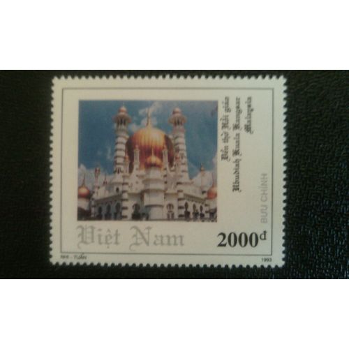 Timbre Vietnam Yt 1416 Mosquée - Malaisie 1993