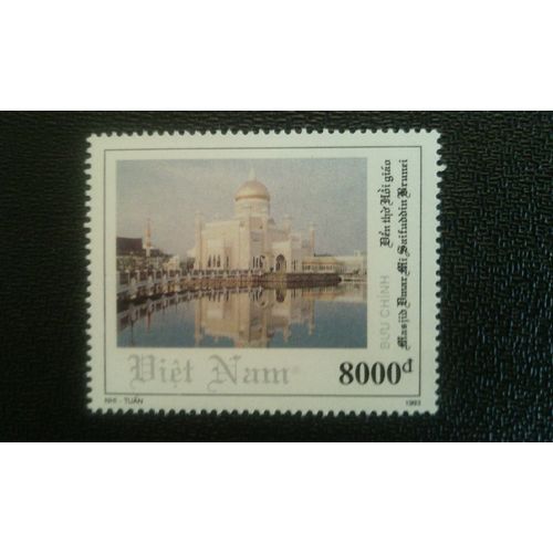 Timbre Vietnam Yt 1419 Mosquée - Brunei 1993