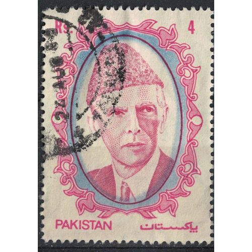 Pakistan 1989 Oblitéré Used Muhammad Ali Jinnah Mohammed