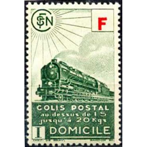 France 1943, Très Bel Exemplaire Neuf** Luxe Timbre Pour Colis Postal De 1943 - Livraison À Domicile, Locomotive À Vapeur Code Valeur F Bleu, "Yvert 202.