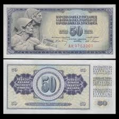 Yougoslavie = Billet De 50 Dinara, Année 1968 , Pick 83