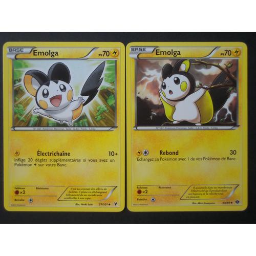 Emolga Nobles Victoires (37/101) + Emolga Destinées Futures (49/99)