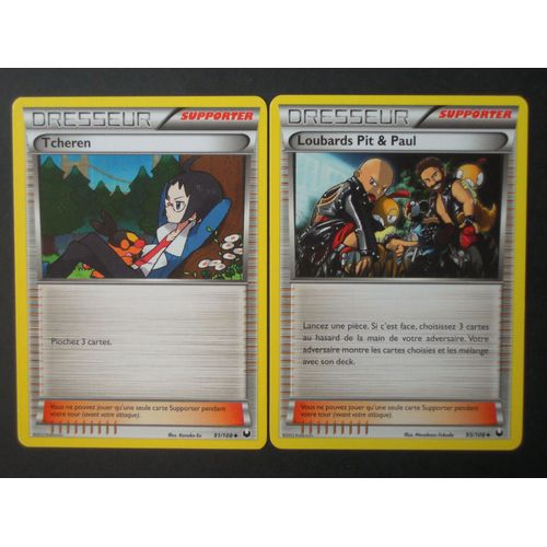 Explorateurs Obscurs - Tcheren (91) + Loubards Pit & Paul (95/108)