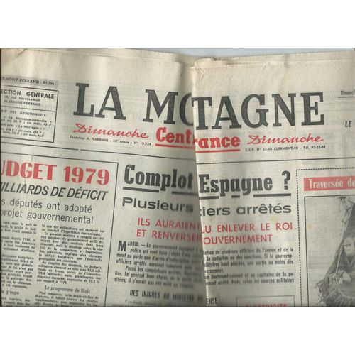 Journal La Montagne Centre France Du 19/11/1978 Article Photo Serge Lama N° 19734