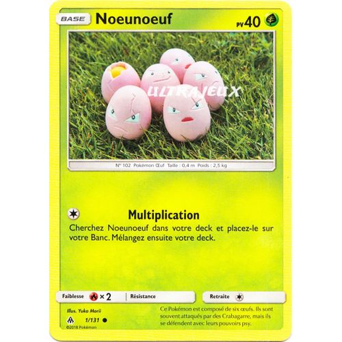 Pokémon - 1/131 - Noeunoeuf - Sl6 - Soleil Et Lune - Lumière Interdite - Commune