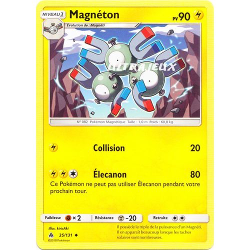 Pokémon - 35/131 - Magnéton - Sl6 - Soleil Et Lune - Lumière Interdite - Peu Commune