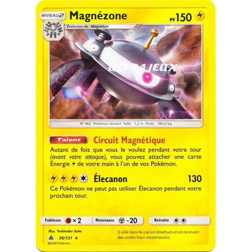 Pokémon - 36/131 - Sl6 - Soleil Et Lune - Lumière Interdite - Magnézone - Holo Rare