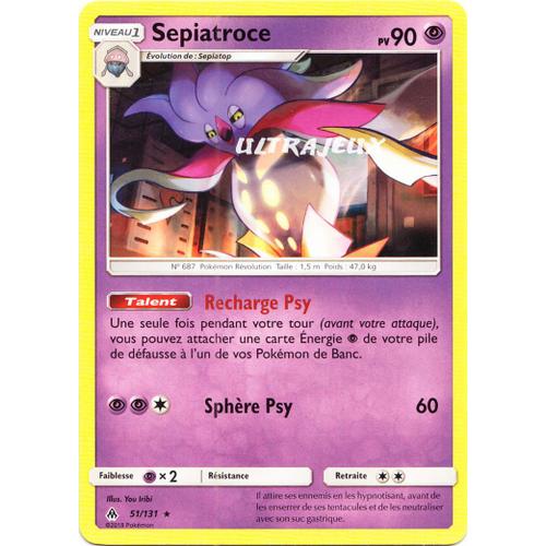 Pokémon - 51/131 - Sepiatroce - Sl6 - Soleil Et Lune - Lumière Interdite - Rare